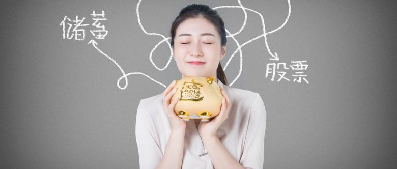 速来围观！南华期货黄金交易手续费（帮助投资者更好地理解并控制交易成本）_http://vsnmp.cn_原油期货喊单_第1张