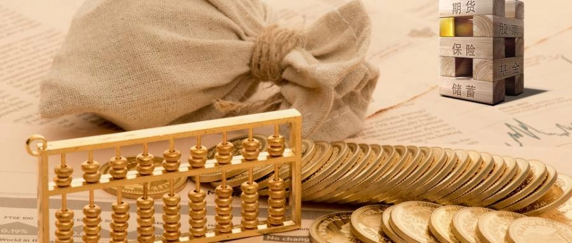 美国原油最新预估(美国原油最新预估价格)_内盘期货直播_第1张_期货财经直播室 美国原油最新预估(美国原油最新预估价格)_http://vsnmp.cn_内盘期货直播_第1张