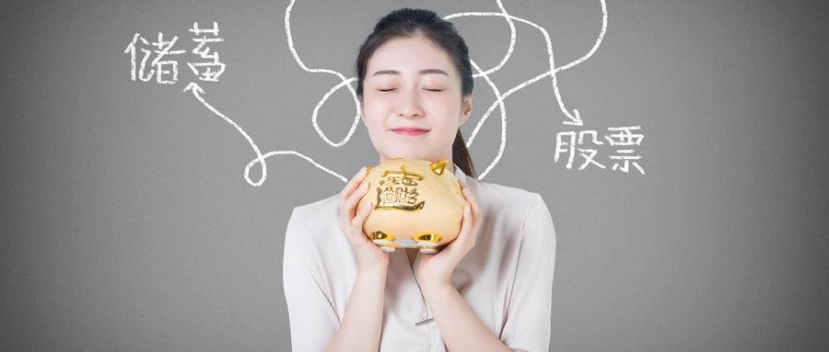 超有用！塑料期货盈利(塑料期货盈利模式)_http://vsnmp.cn_恒指期货喊单_第1张
