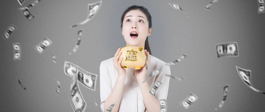汕头海通期货(汕头海通期货几楼)_http://vsnmp.cn_财经期货直播_第1张