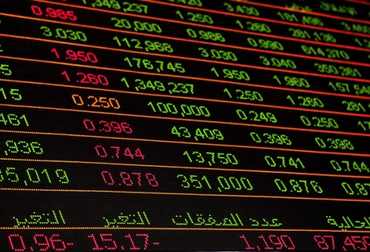 期货每天收盘前涨停(期货每天收盘前涨停什么意思)_http://vsnmp.cn_恒指期货喊单_第1张