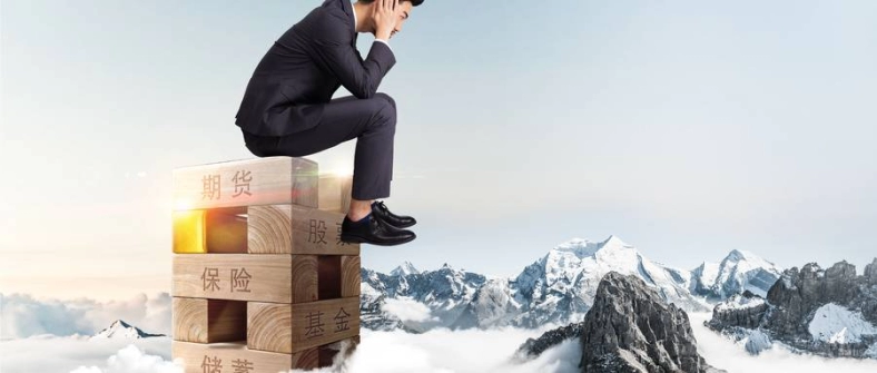 务必搞懂！红盘期货(期货红线表示什么意思)_http://vsnmp.cn_恒指期货喊单_第1张