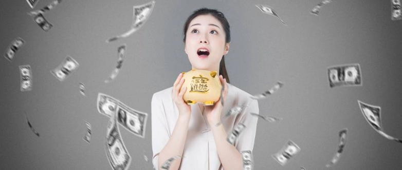 期货中华300(中华期货交易平台)_http://vsnmp.cn_原油期货喊单_第1张