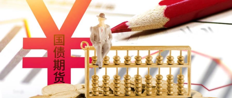 黄金期货市场上涨原因(黄金期货市场上涨原因是什么)_http://vsnmp.cn_财经期货直播_第1张